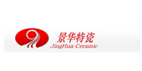 景德镇景华特种陶瓷有限公司