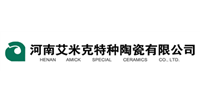 河南艾米克特种陶瓷有限公司