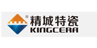 湖南精城特种陶瓷有限公司