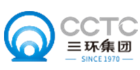 潮州三环（集团）股份有限公司