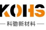 唐山市科驰新材料科技有限公司