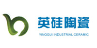 山东英硅工业陶瓷有限责任公司
