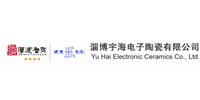 淄博宇海电子陶瓷有限公司