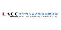 合肥力永先进陶瓷有限公司