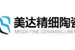 山东美达精细陶瓷股份有限公司 山东美达精细陶瓷股份有限公司