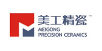 建德美工精细陶瓷科技有限公司