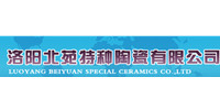 洛阳北苑特种陶瓷有限公司