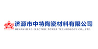济源市中特陶瓷材料有限公司