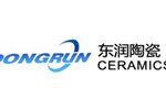 潍坊东润碳化硅陶瓷有限公司