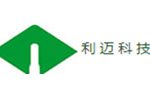 重庆利迈陶瓷技术有限公司