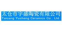 太仓市宇盛陶瓷有限公司