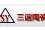 宜兴市三谊陶瓷有限公司 宜兴市三谊陶瓷有限公司