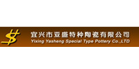 宜兴市亚盛特种陶瓷有限公司