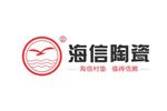 宜兴市海信陶瓷有限公司