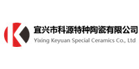 宜兴市科源特种陶瓷有限公司