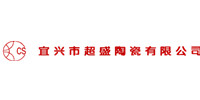 宜兴市超盛陶瓷有限公司
