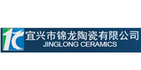 宜兴市锦龙陶瓷有限公司