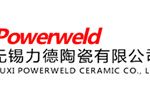 无锡力德陶瓷有限公司