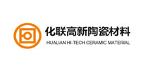 苏州化联高新陶瓷材料有限公司