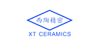 东莞市西陶精密陶瓷有限公司