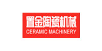 佛山市置金陶瓷机械有限公司