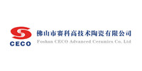 佛山市赛科高技术陶瓷有限公司