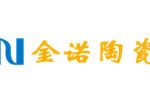 南通金诺精细陶瓷有限公司 南通金诺精细陶瓷有限公司