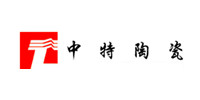 新化县中特陶瓷科技有限公司