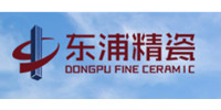 江苏东浦精细陶瓷科技股份有限公司