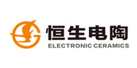 湖南省新化县恒生电子陶瓷有限责任公司