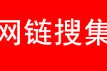 压电陶瓷 压电陶瓷