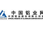 中国铝业股份有限公司
