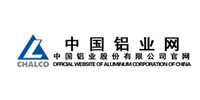 中国铝业股份有限公司