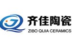淄博齐佳耐磨陶瓷有限公司