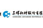 三祥新材股份有限公司