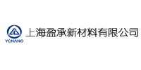 上海盈承新材料有限公司