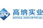上海高纳粉体技术有限公司
