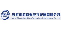 合肥中航纳米技术发展有限公司