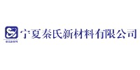 宁夏秦氏新材料有限公司