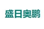 山东盛日奥鹏环保新材料集团股份有限公司