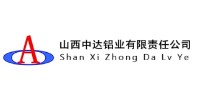 山西中达铝业有限责任公司