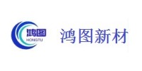 济南鸿图新材料有限公司
