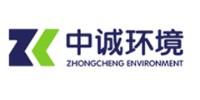 浙江中诚环境研究院有限公司