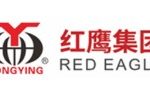 浙江红鹰集团股份有限公司