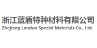 浙江蓝盾特种材料有限公司