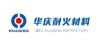淄博华庆耐火材料有限公司