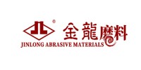 淄博市淄川金龙磨料磨具有限公司
