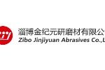 淄博金纪元研磨材有限公司