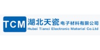 湖北天瓷电子材料有限公司