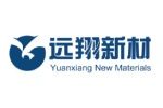福建远翔新材料股份有限公司 福建远翔新材料股份有限公司